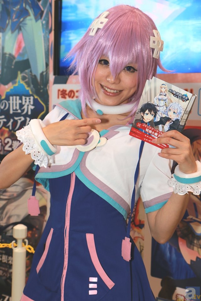 2026世界杯,世界杯买球网站,世界杯投注,世界杯外围买球,世界杯竞猜:左胳膊长白癜风在要怎么治疗?(图2) 2026世界杯,世界杯买球网站,世界杯投注,世界杯外围买球,世界杯竞猜